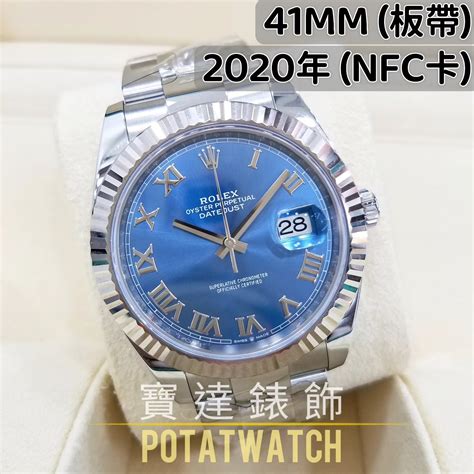 rolex 羅馬字 夜光